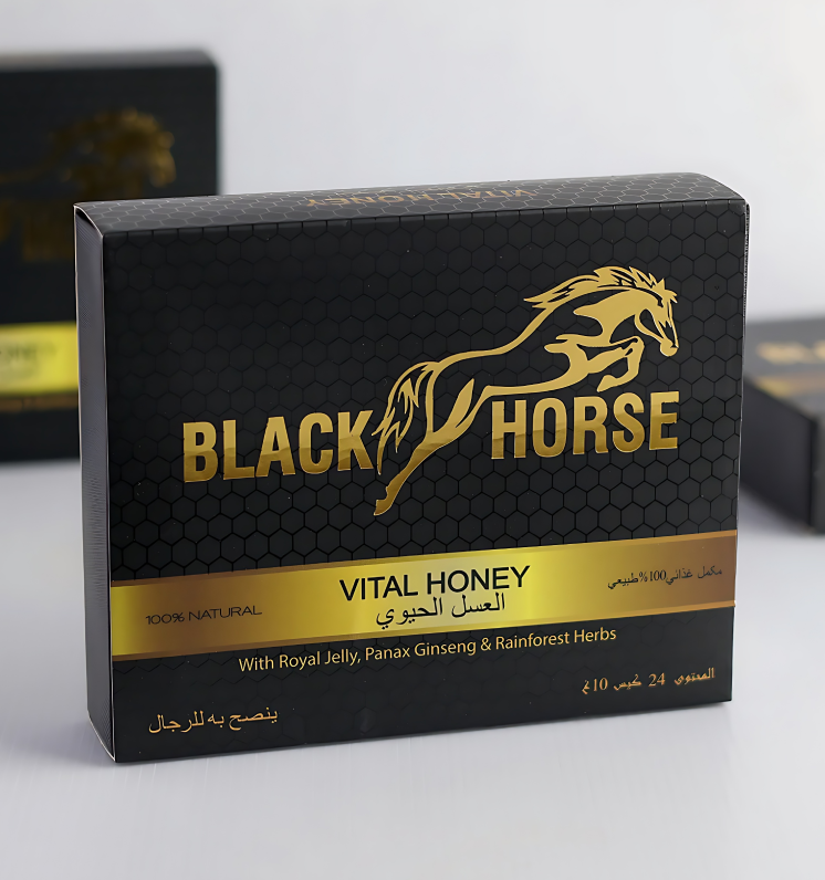 Buy Black Horse VITAL HONEY 24 SACHETS X 10G